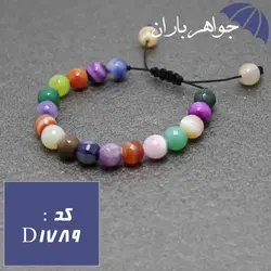 دستبند عقیق رنگی اسپرت کد D_1789
