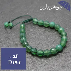 دستبند عقیق سبز اصل طرح بافت کد D_1901