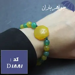 دستبند عقیق سبز و زرد با نگین عقیق زرد حکاکی ستاره سلیمان کد D_1881