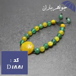 دستبند عقیق سبز و زرد با نگین عقیق زرد حکاکی ستاره سلیمان کد D_1881