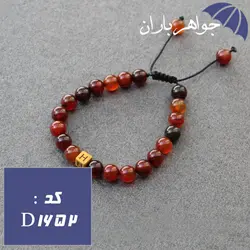 دستبند عقیق سلیمانی طرح حرف H کد D_1652