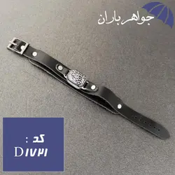 دستبند عقیق سیاه حکاکی یا قمر بنی هاشم کد D_1721