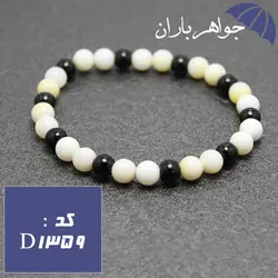 دستبند عقیق سیاه و صدف باباقوری براق کد D_1359