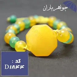 دستبند عقیق شرف الشمس و عقیق سبز اصل خوشرنگ کد D_1844