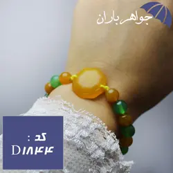 دستبند عقیق شرف الشمس و عقیق سبز اصل خوشرنگ کد D_1844