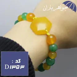 دستبند عقیق شرف الشمس و عقیق سبز خوشرنگ کد D_1353