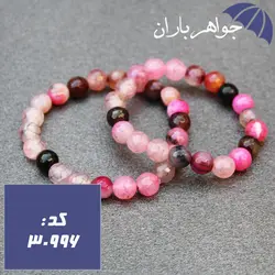 دستبند عقیق صورتی تراش دار خوشرنگ کد 30996