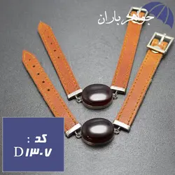 دستبند عقیق قرمز ست چرم قهوه ای کد D_1307