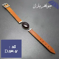 دستبند عقیق قرمز ست چرم قهوه ای کد D_1307