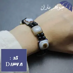 دستبند عقیق مکعبی طرح دار خوشرنگ کد D_1368