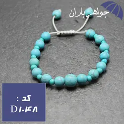 دستبند فیروزه تبتی کد D_1048