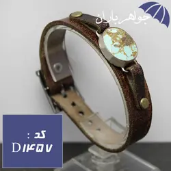 دستبند فیروزه نیشابوری شجری اصل چرمی کد D_1457