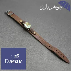 دستبند فیروزه نیشابوری شجری اصل چرمی کد D_1457