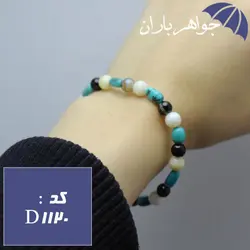 دستبند فیروزه و عقیق و صدف باباقوری خوشرنگ کد D_1120