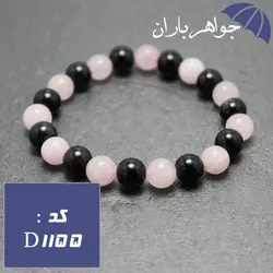 دستبند کوارتز صورتی و عقیق مشکی کد D_1155
