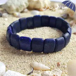 دستبند لاجورد افغان درشت خوشرنگ کد D_1898