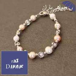 دستبند مروارید اصل شیک مجلسی کد D_1284