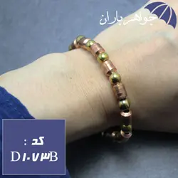 دستبند مس و حدید کد D_1073B