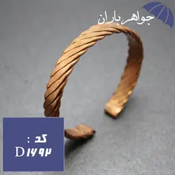 دستبند مسی زنانه کد D_1692