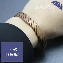 دستبند مسی زنانه کد D_1692