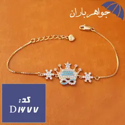 دستبند نقره رزگلد زنانه مدل تاج کد D_1677