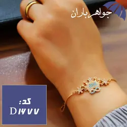 دستبند نقره رزگلد زنانه مدل تاج کد D_1677