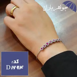 دستبند نقره زنانه طرح شکوفه صورتی کد D_1694