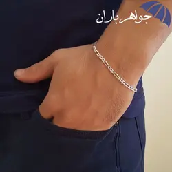 دستبند نقره مدل فیگارو D3018