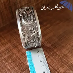 دستبند نقره مردانه طرح اسم علی و شمشیر ذوالفقار کد D_1805