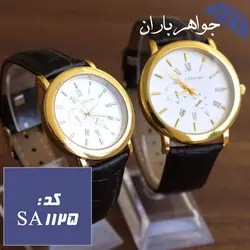 ساعت ست لدفورت قهوه ای مدل 7255 کد SA_1125