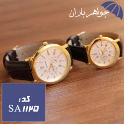 ساعت ست لدفورت قهوه ای مدل 7255 کد SA_1125