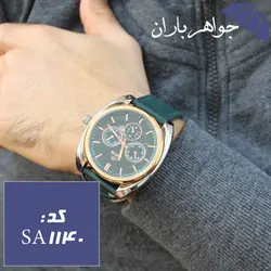 ساعت مچی داتیس سبز مدل D8121 اسپرت کد SA_1140