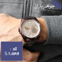 ساعت مچی مردانه دریم اسپرت خوشرنگ کد SA_1128