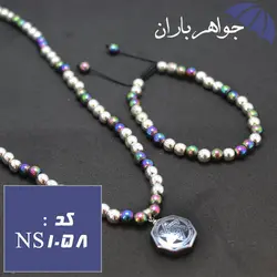 ست دستبند و گردنبند حدید با آویز حدید ستاره سلیمان و عین علی کد NS_1058