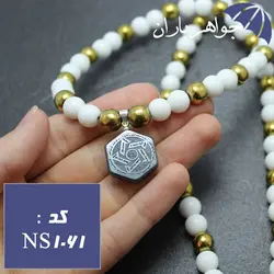 ست دستبند و گردنبند حدید طلایی و اونیکس با آویز حدید طلایی ستاره سلیمان و ستاره داوود کد NS_1061