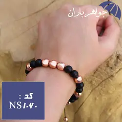ست دستبند و گردنبند عقیق و حدید مسی با آویز حدید عین علی و سه جلاله کد NS_1060