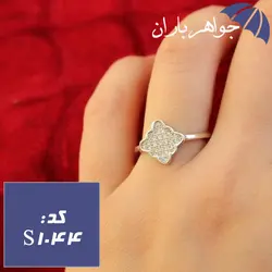 سرویس نقره تایلندی زنانه طرح گل کد S_1044