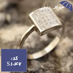 سرویس نقره تایلندی مدل مربع کد S_1046