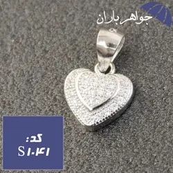 سرویس نقره تایلندی مدل قلب کد S_1041
