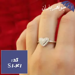 سرویس نقره تایلندی مدل قلب کد S_1041