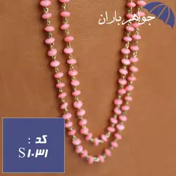 سینه ریز مرجان صورتی اصل زنانه کد S_1031