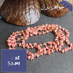 سینه ریز مرجان صورتی اصل زنانه کد S_1031