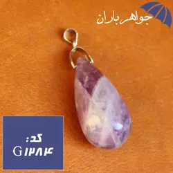 گردنبند آمتیست مخروطی سنگ درمانی کد G_1284