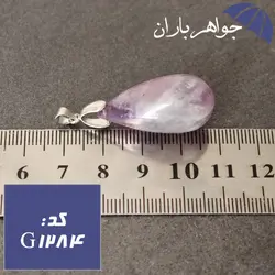 گردنبند آمتیست مخروطی سنگ درمانی کد G_1284