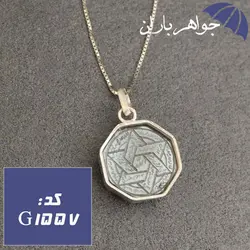 گردنبند حدید نقره ای حکاکی دستی عین علی و ستاره سلیمان با زنجیر نقره کد G_1557