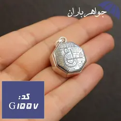 گردنبند حدید نقره ای حکاکی دستی عین علی و ستاره سلیمان با زنجیر نقره کد G_1557