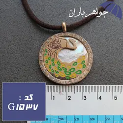 گردنبند طلاروس صدف طرح طاووس کد G_1537