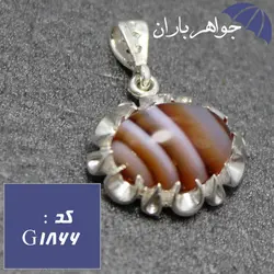 گردنبند عقیق سلیمانی اصل خوش نقش کد G_1866