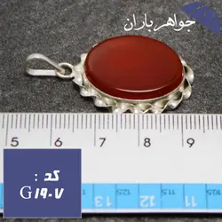 گردنبند عقیق قرمز اصل مدل پیچک کد G_1907