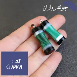 گردنبند مالاکیت سبز و صدف اصل کد G_1268